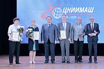 От великих открытий к великим свершениям 