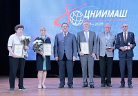 От великих открытий к великим свершениям 