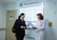 Приглашаем жителей Королёва проверить свое здоровье