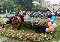 30 лет вместе с городом
