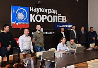 «Герои Подмосковья»: бойцы СВО приобрели управленческий опыт в наукограде