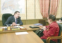 Местное самоуправление. Открытый приём Главы города