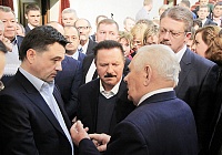 Стратегия развития — результат конструктивного диалога Стратегия развития — результат конструктивного диалога
