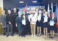 «Науки юношей питают…»