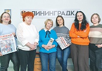 Как первая любовь, в моём сердце всегда