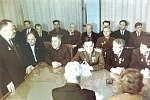 Главный конструктор Главный конструктор