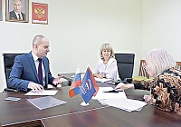 Сфера ЖКХ. Задачи и перспективы Сфера ЖКХ. Задачи и перспективы