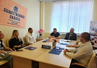 В Общественной палате Королёва прошла встреча Штаба общественных наблюдателей с участием представителей городских средств массовой информации и общественных организаций