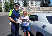 «Некуда спешить!»