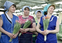 Сердце нашего мира