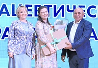 Здоровье под надёжной защитой