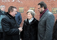 Космический наукоград