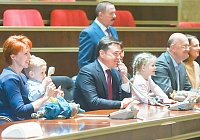 Прямая линия с космосом Прямая линия с космосом