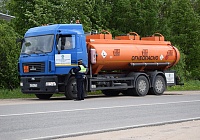 «Опасный груз» «Опасный груз»