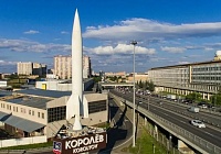 Инвестиции в наукоград: за пять лет объем капиталовложений в экономику Королёва вырос на 60%
