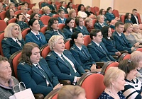 Фундамент городского хозяйства