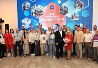 От 61 к 300: Королёв увеличивает число IT-компаний в реестре Минцифры