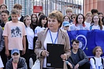 «ШАГ»