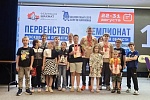 Шах и мат по-королёвски: юные гроссмейстеры привезли шесть медалей