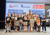 Шах и мат по-королёвски: юные гроссмейстеры привезли шесть медалей