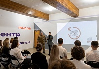 Скажем «нет» фашизму!