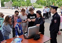 «Один день с полицией России»
