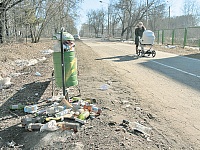 Акция. В управляющих компаниях прошёл День открытых дверей