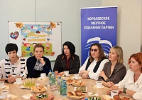Сегодня отмечают профессиональный праздник дошкольные работники и воспитатели детских садов