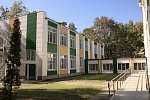 Территория детства