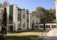 Территория детства