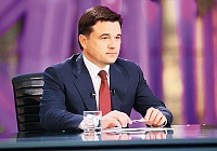 Дополнительные ограничения в Подмосковье Дополнительные ограничения в Подмосковье