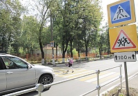 Дороги детства Дороги детства