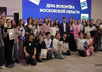 «Волонтёры Подмосковья» «Волонтёры Подмосковья»