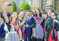 Время покорения новых высот: Подмосковье чествует выпускников