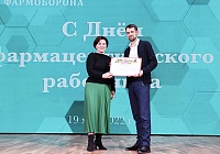 Точность, честность, мастерство Точность, честность, мастерство