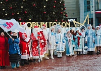 Молодогвардейцы запустили автопробег «Дедов Морозов»