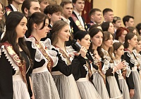 В добрый путь, выпускники!