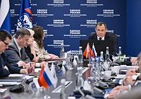 В Мособлдуме подвели итоги работы фракции «Единой России» за первое полугодие 2025 года В Мособлдуме подвели итоги работы фракции «Единой России» за первое полугодие 2025 года