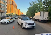 Произошло дорожно-транспортное происшествие Произошло дорожно-транспортное происшествие