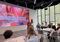 «Наша Победа» в Королёве