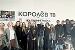 За кулисами профессии За кулисами профессии