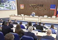 Командная работа