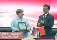 Королёв и Хаймэнь: две школы, одна цель — дать детям лучшее образование