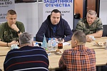 Профессиональная адаптация