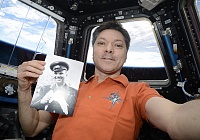 Достижения и современные вызовы