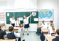 Планета юных