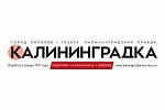 Подписка на первое полугодие 2026 года Подписка на первое полугодие 2026 года
