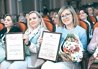 На страже культурных традиций