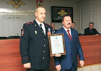 Ключи от счастья Ключи от счастья