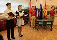 Защитники Отечества – навсегда в памяти королёвцев